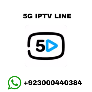 5G IPTV LINE